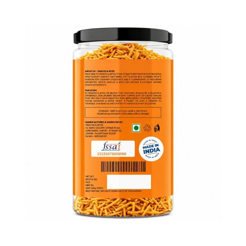 BAKED BHUJIA – INDIAN MASALA (pack Of 4)